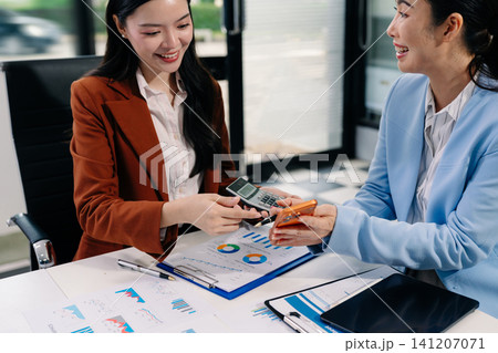 Business meeting account managers crew working search page on computer with new startup project. Idea presentation, analyze plans. Business meeting account managers crew working search page on computer with new startup project. Idea presentation, analyze plans. 141207071