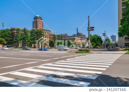 官公庁施設が集まる行政の中枢、三の丸地区〈愛知県名古屋市〉 官公庁施設が集まる行政の中枢、三の丸地区〈愛知県名古屋市〉 141207168