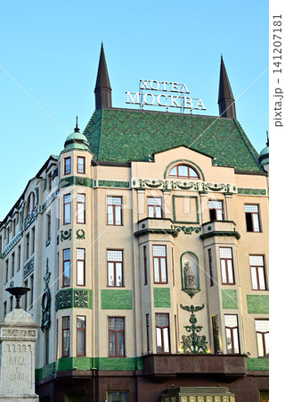 Hotel Moscow in Terazije Square, one of the most recognizable landmarks in Belgrade, capital of Serbia 141207181
