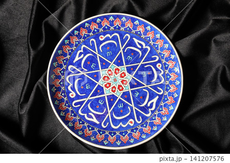 Handmade, authentic gift porcelain plate Handmade, authentic gift porcelain plate 141207576