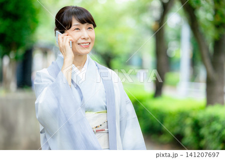 着物を着た女性 着物を着た女性 141207697
