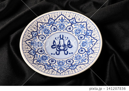 Handmade, authentic gift porcelain plate 141207836