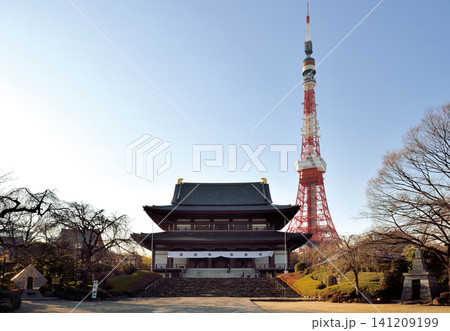 増上寺 増上寺 141209199