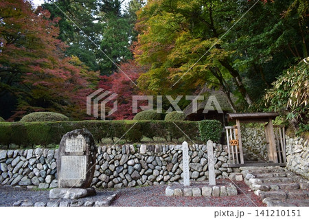 広島 日本庭園 紅葉 秋 吉水園 広島 日本庭園 紅葉 秋 吉水園 141210151