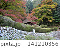 広島　日本庭園　紅葉　秋　吉水園 141210356