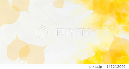 Yellow watercolor autumn background with a leaf pattern Yellow watercolor autumn background with a leaf pattern 141212092