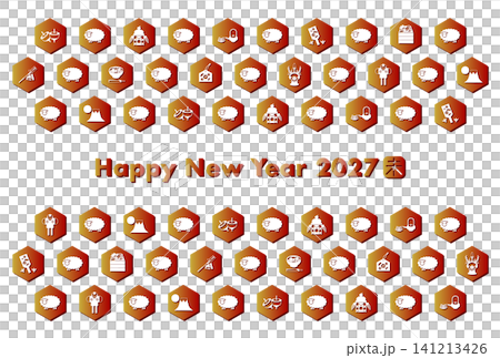 2027年新年賀卡：羊、日本新年吉祥物和玳瑁圖案 141213426