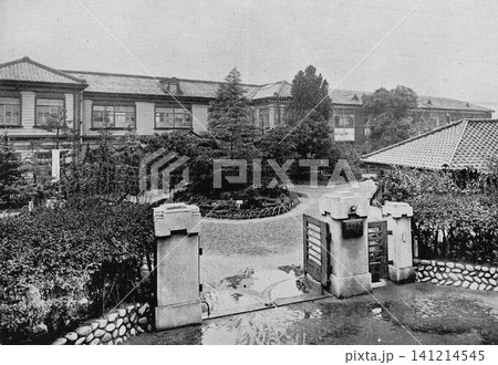 古写真 1933-1945年 名古屋鉄道教習所 古写真 1933-1945年 名古屋鉄道教習所 141214545