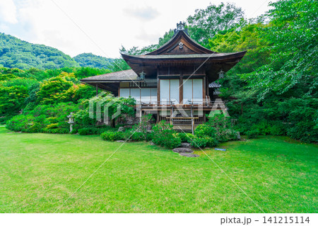 京都嵐山　大河内山荘庭園の大乗閣 141215114