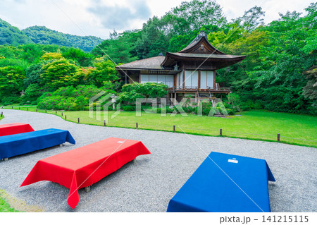 京都嵐山 大河内山荘庭園の大乗閣と緋もうせん 青もうせん 京都嵐山 大河内山荘庭園の大乗閣と緋もうせん 青もうせん 141215115
