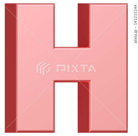 3D素材_アルファベット_H_ピンク 141215144