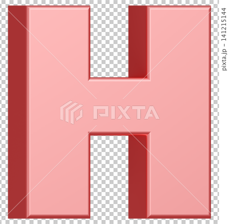 3D素材_アルファベット_H_ピンク 141215144