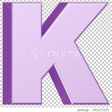 3D素材_アルファベット_K_紫 141215225