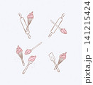 Bakery utensils illustration labels whisk, silicone spatula, pastry spoon, rolling pin drawing in graphic style on light background 141215424