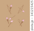 Bakery utensils illustration labels whisk, silicone spatula, pastry spoon, rolling pin drawing in graphic style on brown background 141215425