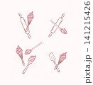 Bakery utensils illustration labels whisk, silicone spatula, pastry spoon, rolling pin drawing in graphic style on beige background 141215426