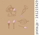 Bakery tools illustration labels mixer, pastry bag, whisk, silicone spatula, pastry spoon, dough, rolling pin drawing in graphic style on brown background 141215429