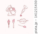 Bakery tools illustration labels mixer, pastry bag, whisk, silicone spatula, pastry spoon, dough, rolling pin drawing in graphic style on beige background 141215430