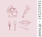 Bakery tools illustration labels mixer, pastry bag, whisk, silicone spatula, pastry spoon, dough, rolling pin drawing in graphic style on pink background 141215431