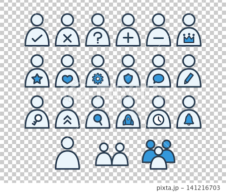 Set of 21 Character Icons: Simple Line Drawing Illustrations (Blue) Set of 21 Character Icons: Simple Line Drawing Illustrations (Blue) 141216703