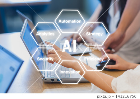 AIを活用した業務効率化 オフィスでのビジネスシーン システム開発のイメージ AIを活用した業務効率化 オフィスでのビジネスシーン システム開発のイメージ 141216750