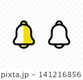 Bell, handbell, signal, alert and notify, graphic design. Reminder, notification, call, ring and ringing, vector design and illustration 141216856