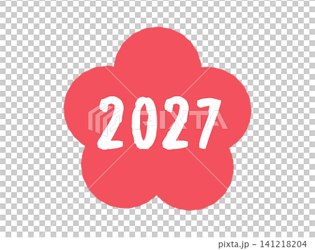 Plum blossoms in 2027 (illustration) 141218204