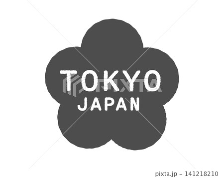 TOKYO JAPAN　花　スタンプ　イラスト 141218210