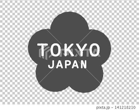 TOKYO JAPAN　花　スタンプ　イラスト 141218210