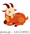 Cute Chinese Zodiac Goat with Floral Ornament Vector 141219931