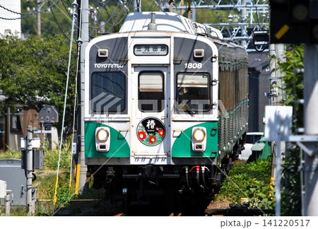 豊橋鉄道 1800系電車 豊橋鉄道 1800系電車 141220517