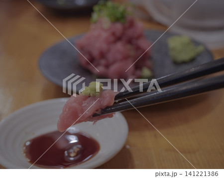 絶品マグロを一口で。贅沢な大人の居酒屋時間 絶品マグロを一口で。贅沢な大人の居酒屋時間 141221386