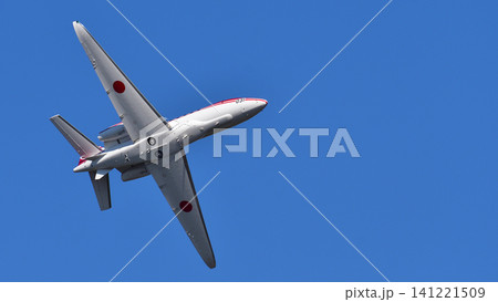 青空を飛ぶU-680A 青空を飛ぶU-680A 141221509