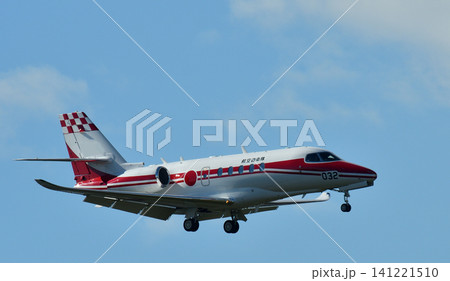 着陸するU-680A 着陸するU-680A 141221510