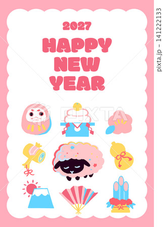 ポップで可愛い年賀状2027 141222133