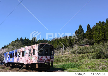 桜満開ののと鉄道さくら駅 桜満開ののと鉄道さくら駅 141222184