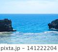 ヨロンブルーの海 141222204