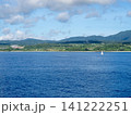海から徳之島を望む 141222251