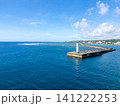 海から望む徳之島港 141222253