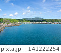 徳之島の港からの景色 141222254