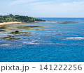 マリンブルーが輝く徳之島の海岸 141222256