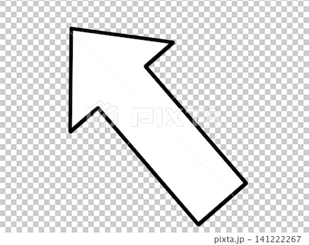 White arrow pointing to the upper left 141222267