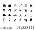 シンプルな医療器具のアイコンセット 141222453