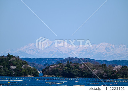 七尾湾越えの残雪輝く北アルプス 七尾湾越えの残雪輝く北アルプス 141223191