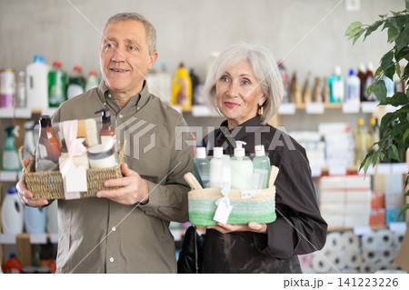 Senior spouses studies label and choose shower cosmetic present, packaged in basket Senior spouses studies label and choose shower cosmetic present, packaged in basket 141223226