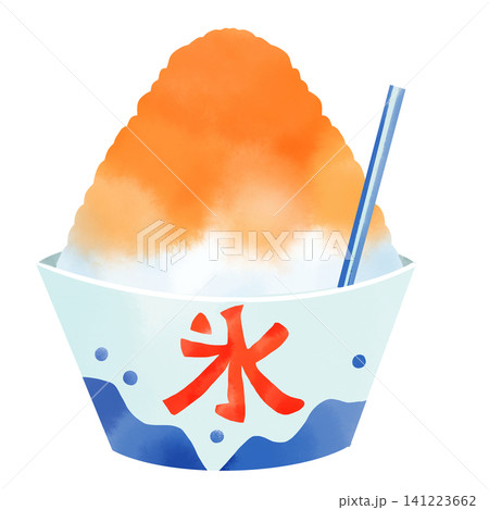 かき氷の水彩風イラスト オレンジシロップ（マンゴー）がかかった