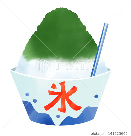 抹茶シロップがかかった可愛い手描きのかき氷の水彩風イラスト 抹茶シロップがかかった可愛い手描きのかき氷の水彩風イラスト 141223663