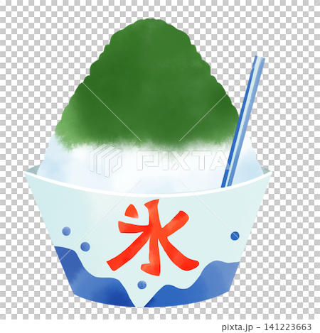 抹茶シロップがかかった可愛い手描きのかき氷の水彩風イラスト 抹茶シロップがかかった可愛い手描きのかき氷の水彩風イラスト 141223663