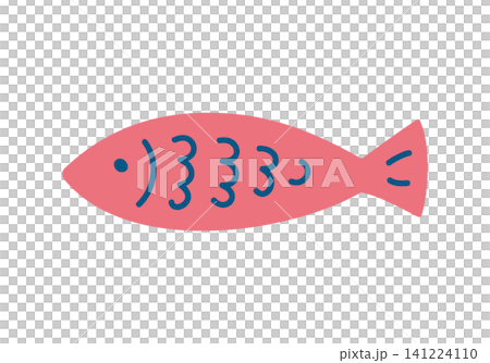 北歐風格的紅魚插圖 北歐風格的紅魚插圖 141224110