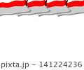 Indonesian Waving Red and White Flag 3D Layered Horizontal Top Border on White Background 141224236